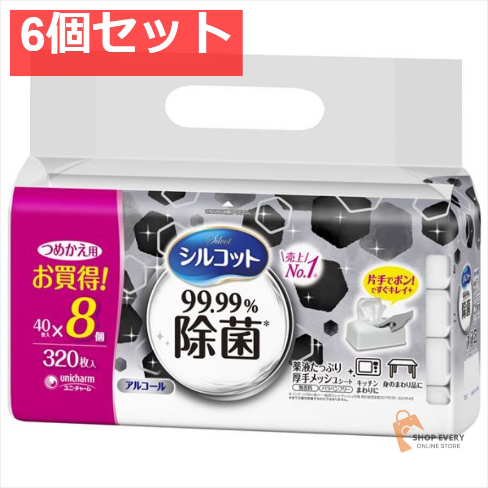 SLILIN プラセンタサプリメント 90粒 SLILIN サプリメント 90粒×2パック | プラセンタ