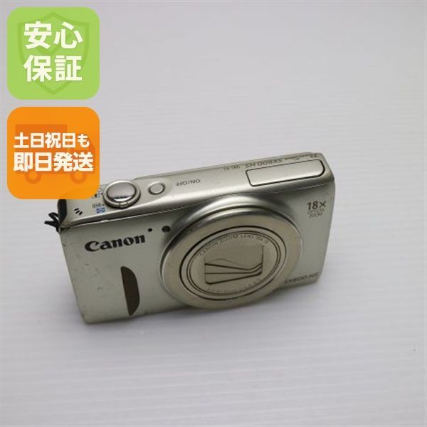 Canon PowerShot SX600 HS デジタルカメラ Amazon | Canon デジタルカメラ Power Shot SX600 HS レッド