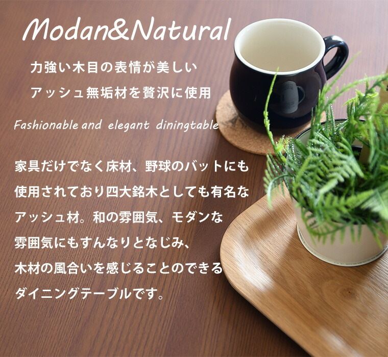 ウィンザーチェア