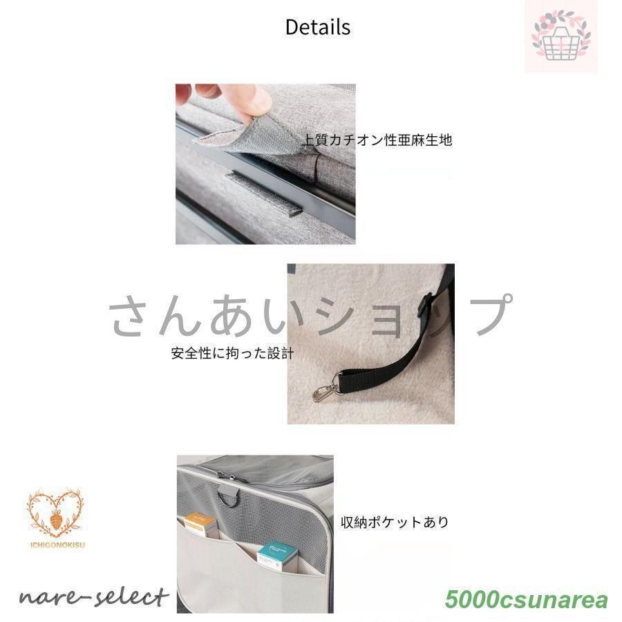 2匹用 キャリー