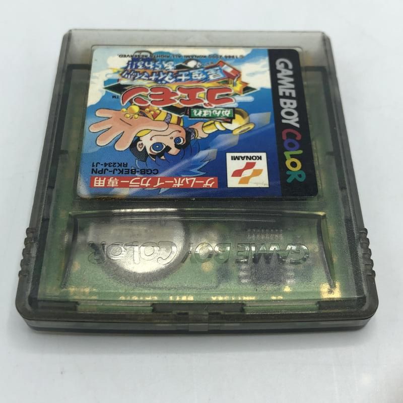 ゲームボーイカラー がんばれゴエモン 星空士ダイナマイッツあらわる