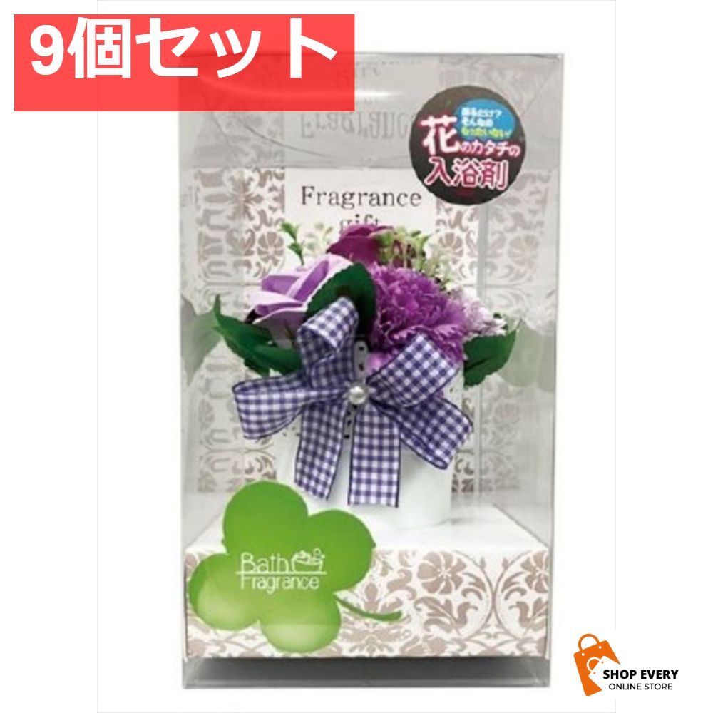 高麗青磁 粉青沙器 ぐいのみ （真物保証】李朝初期『花三島象嵌