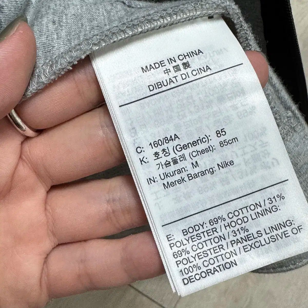 ナイキ レディース