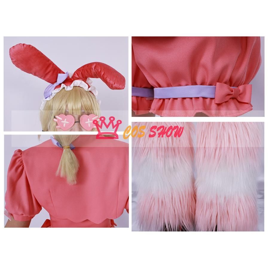 第五人格 Identity