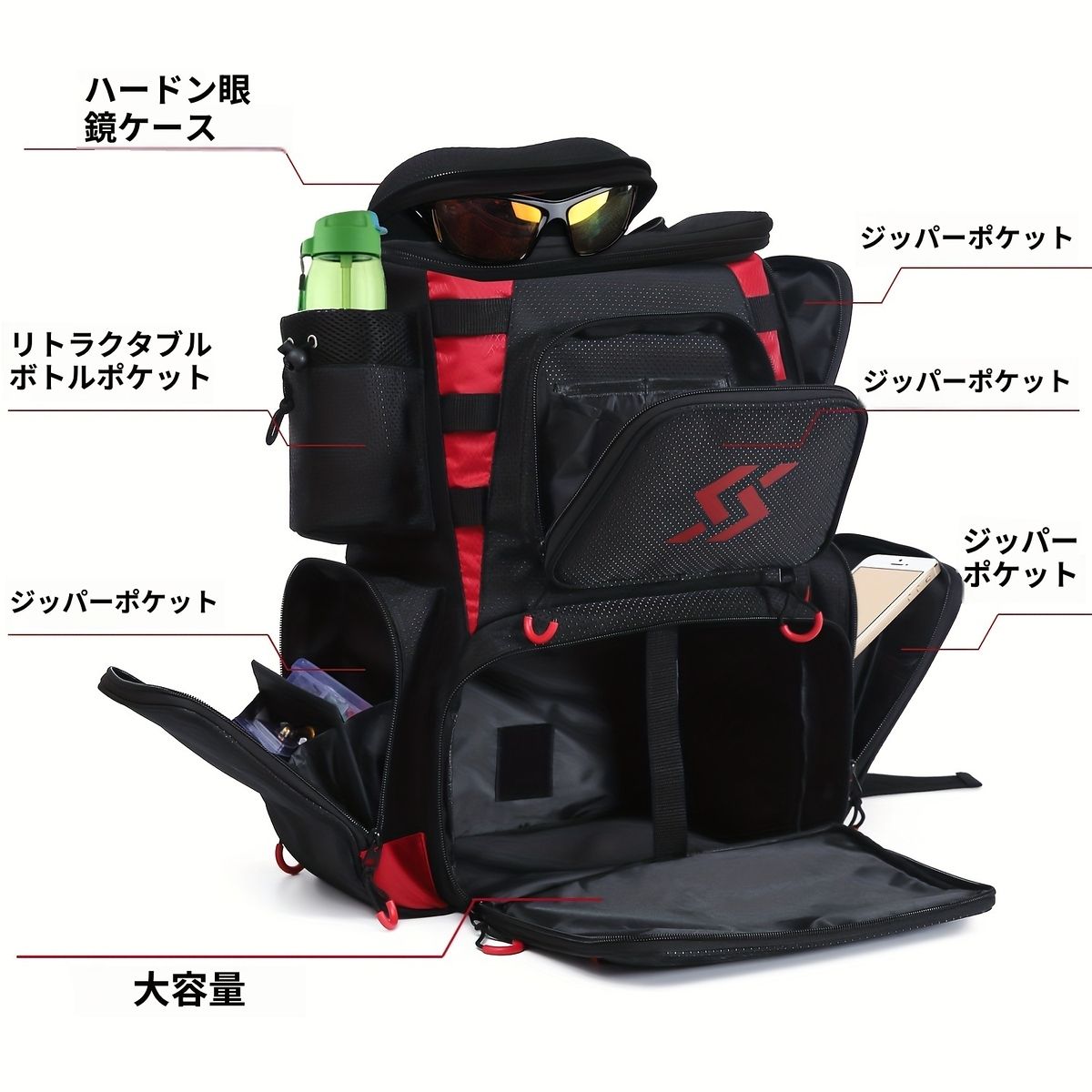 大容量＆多機能 釣り用バックパック