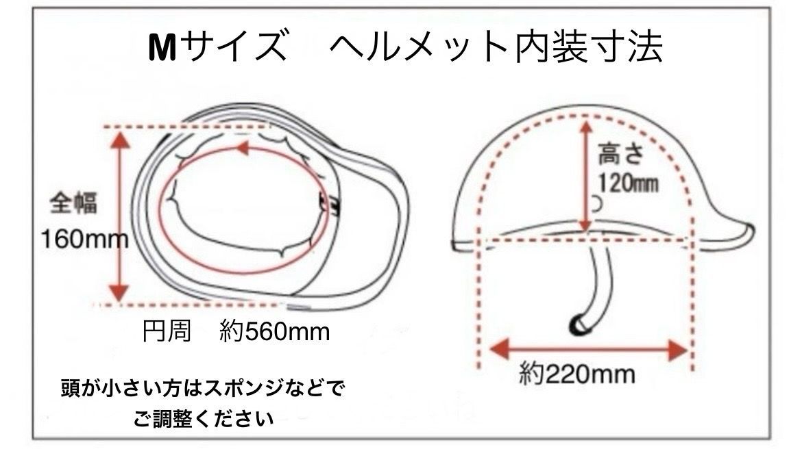 アウトレット10%OFF