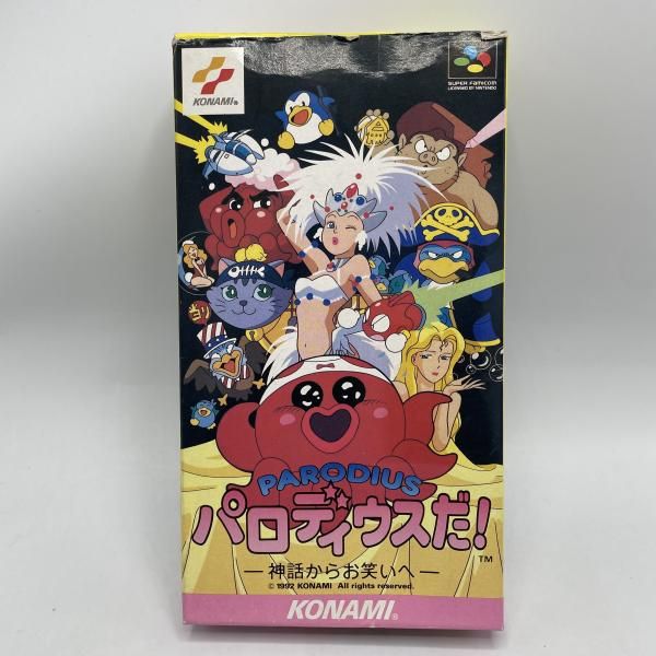 SFC ﾊﾟﾛﾃﾞｨｳｽだ!神話からお笑いへ 92
