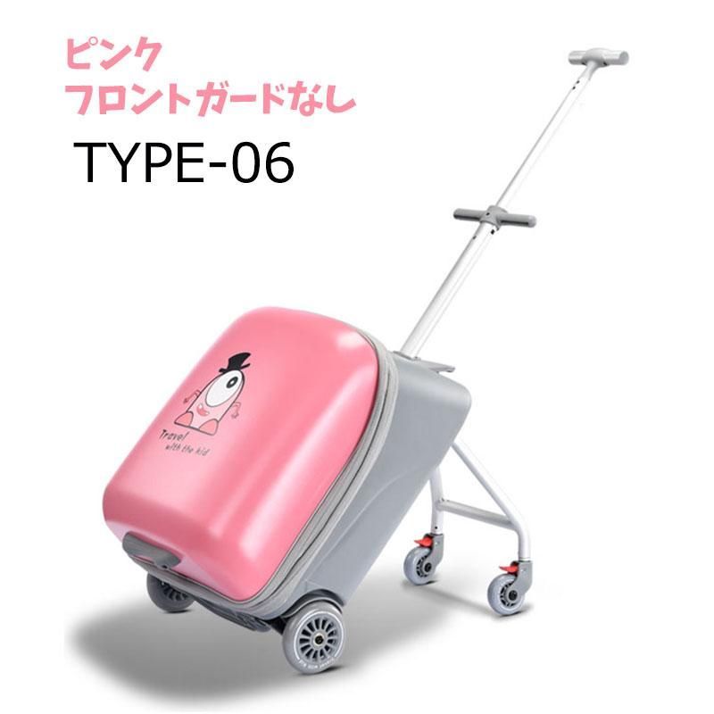 キャリーケース 乗れる