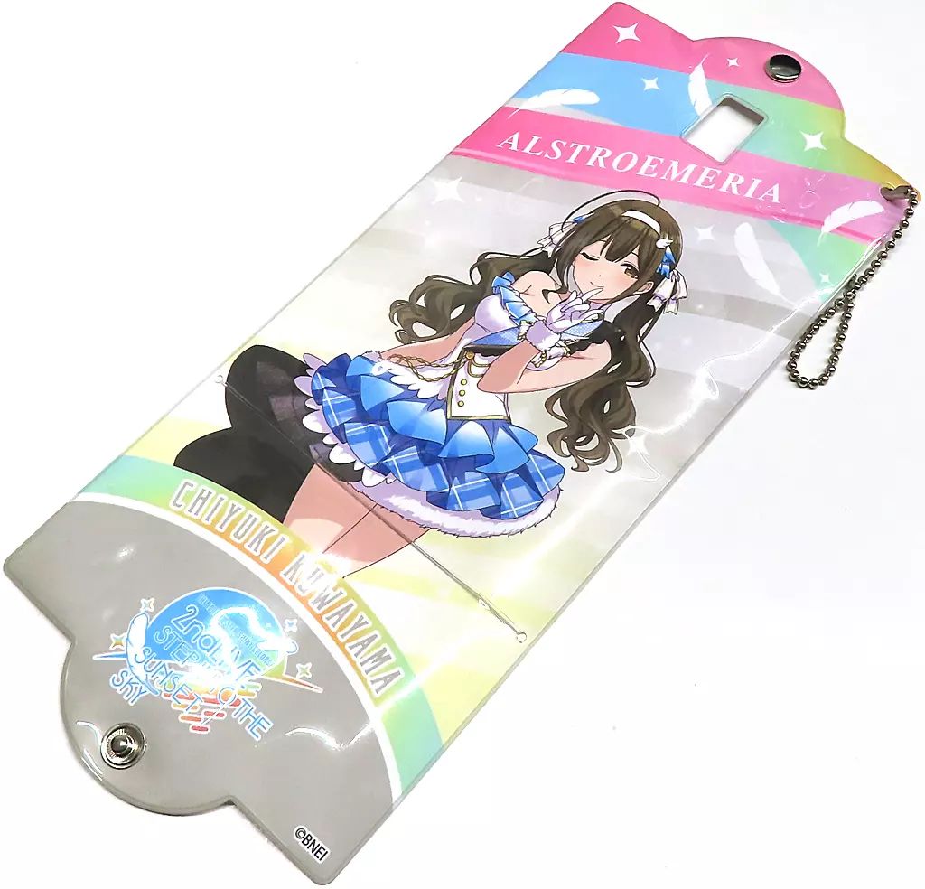 ダブルスタンダード❣️人気のワッペン❣️希少❣️年末SALE❣️ 12/31～1/3休業】70's VINTAGE KAWASAKI I LOVE YOU WAPPEN（70s