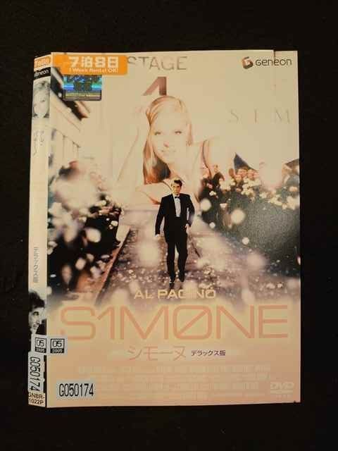 ★送無！新品！夢二 デラックス版 [DVD] Amazon.co.jp: 夢二 デラックス版 [DVD] : 沢田研二, 坂東玉三郎