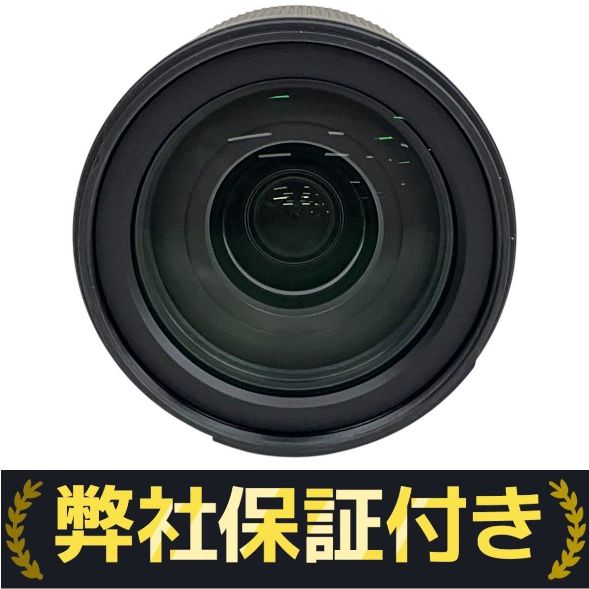 Nikon NIKKOR Z 28-400mm f/4-8 VR ズーム レンズ ニコン カメラ 中古