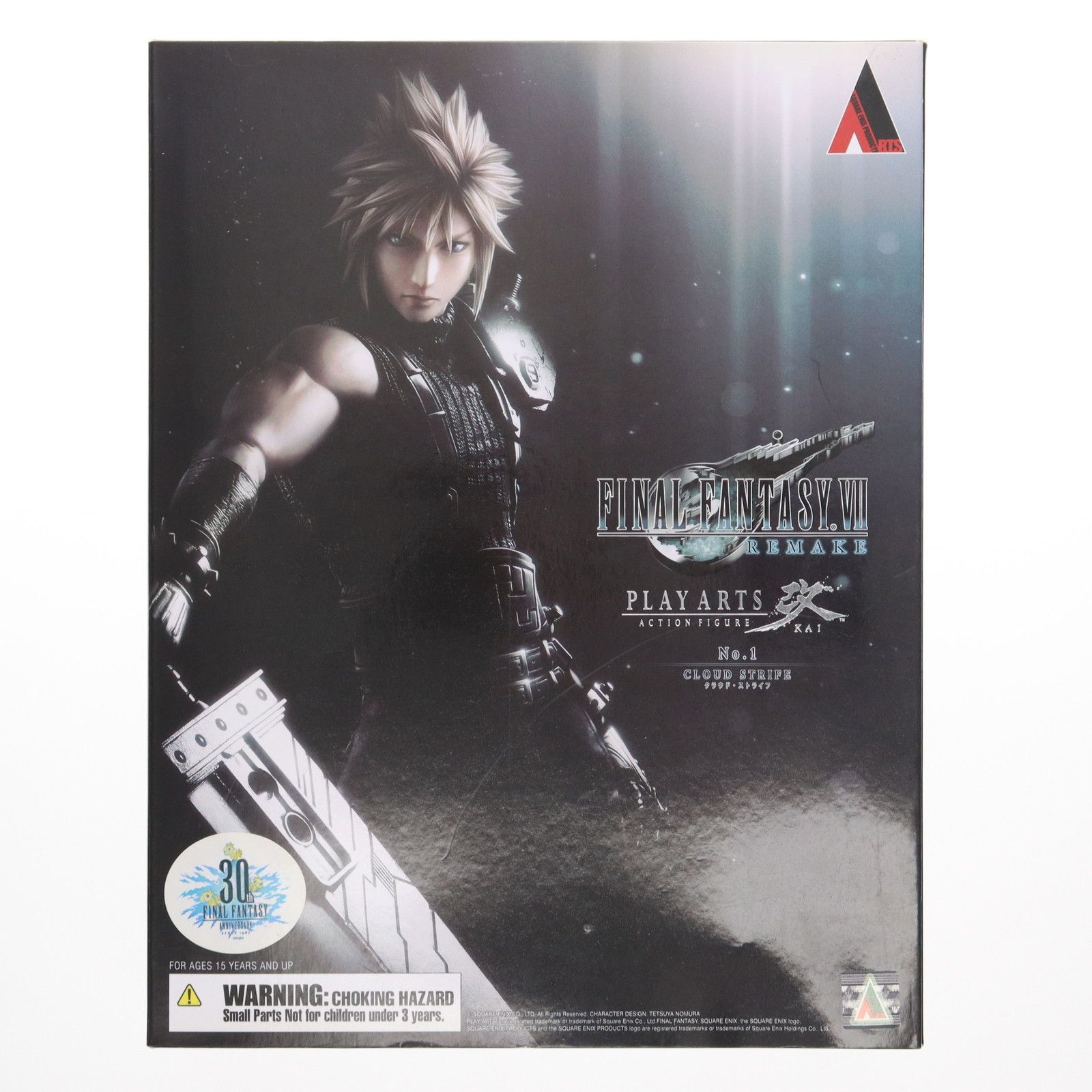 プレイアーツ改 ファイナルファンタジーⅦリメイクNo.1 プレイアーツ改 ファイナルファンタジーVII リメイク No.1