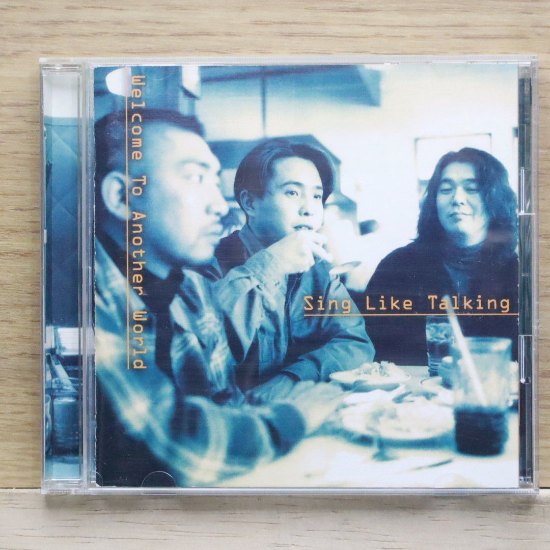 ♪心の中の風景♪ CD・DVD・ブルーレイ Welcome To Another World