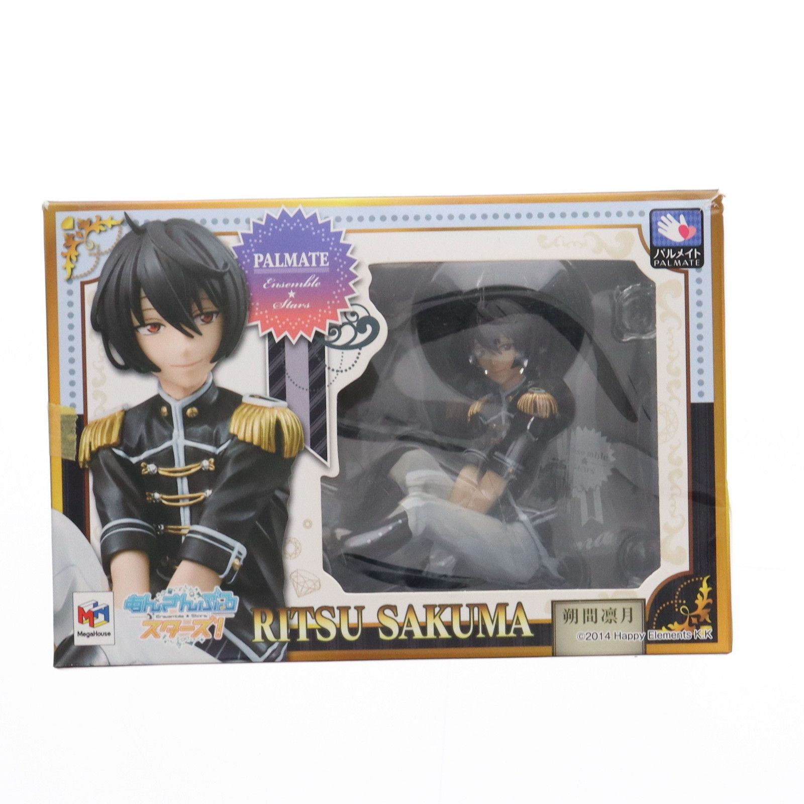 MegaHouse - パルメイトシリーズ 朔間凛月(さくまりつ) あんさんぶるスターズ! 完成品 フィギュア 一部店舗&オンラインショップ限定 メガハウス パルメイトシリーズ 朔間凛月(さくまりつ) あんさんぶるスターズ