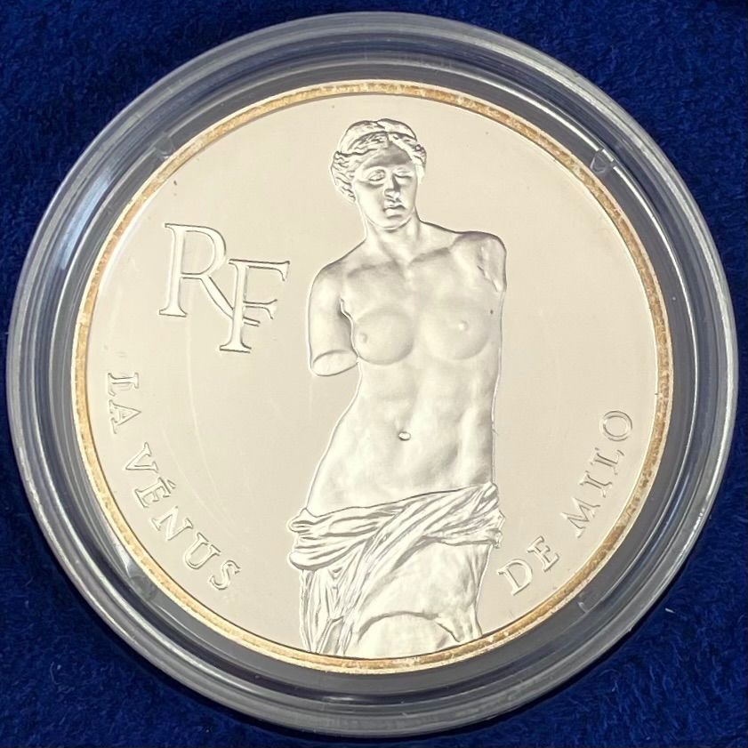 10046】 SV900 MONNAIE DE PARIS モネ・ド・パリ 銀貨 3枚