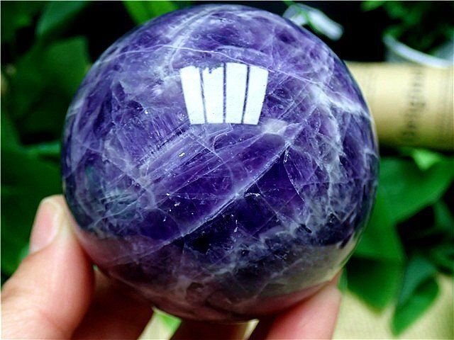 71MM天然～愛の守護石～夢幻紫水晶アメジスト丸玉YTB83G1|159G03B