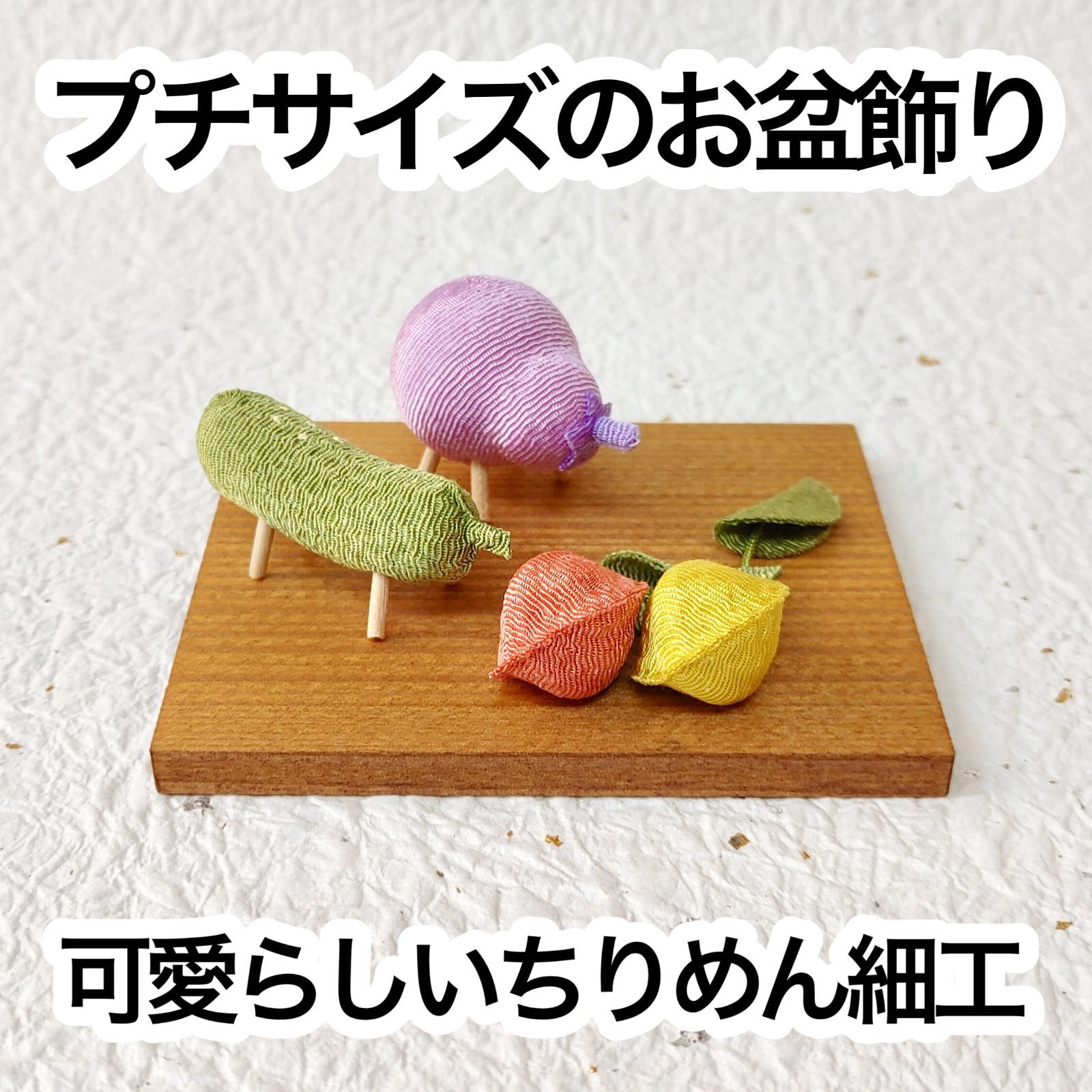 特別出品‼️メルカリ初‼️8箇所参拝 調合御神水スプレーと神の加護