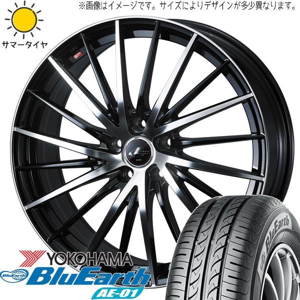 ハスラー スペーシアギア 165/60R15 ホイールセット | ヨコハマ ブルーアース AE01 u0026 レオニス FR 15インチ 4穴100 