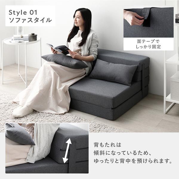 クションカバー 寝具