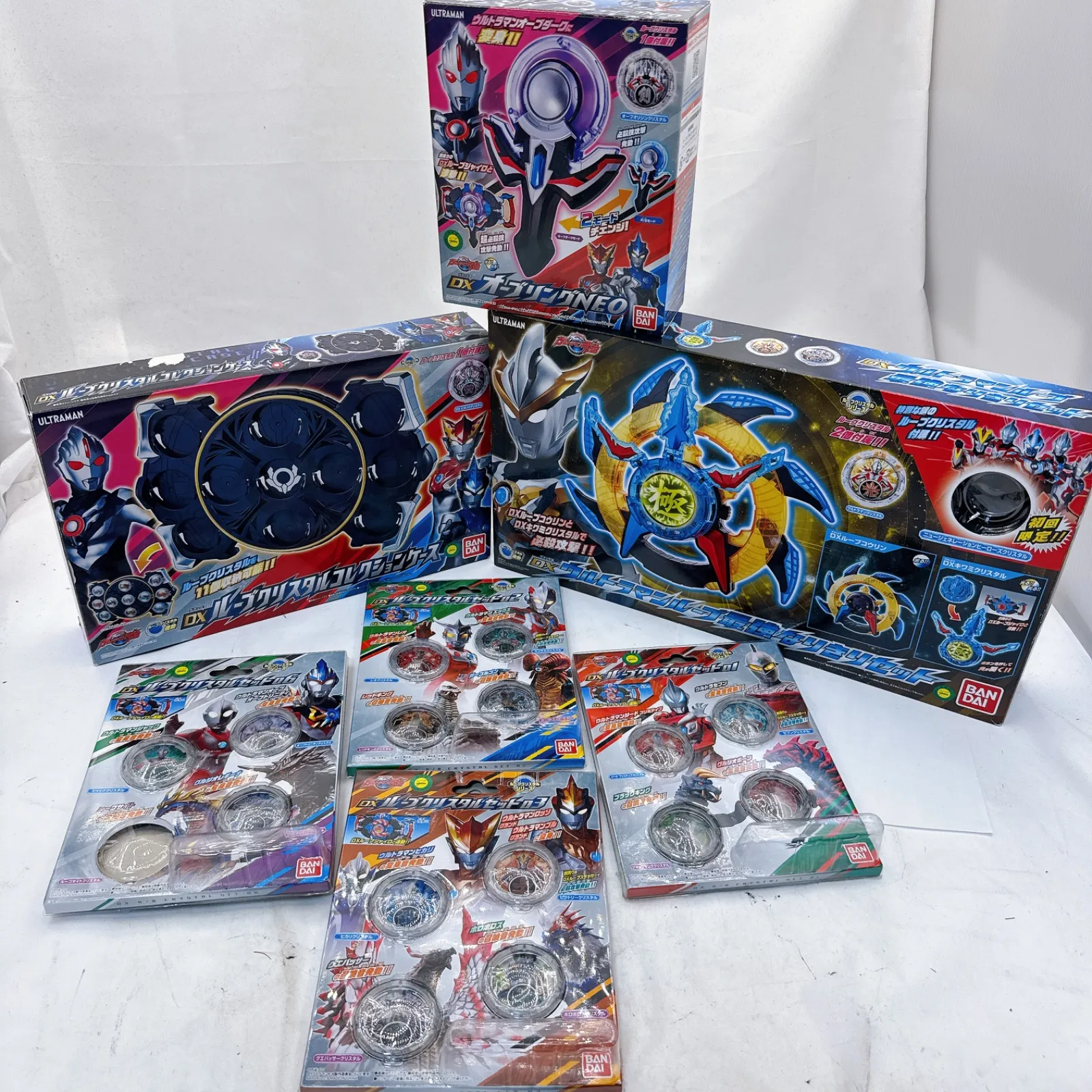 新品未開封 アークアライザー ブレーザーブレス ブレーザーストーン