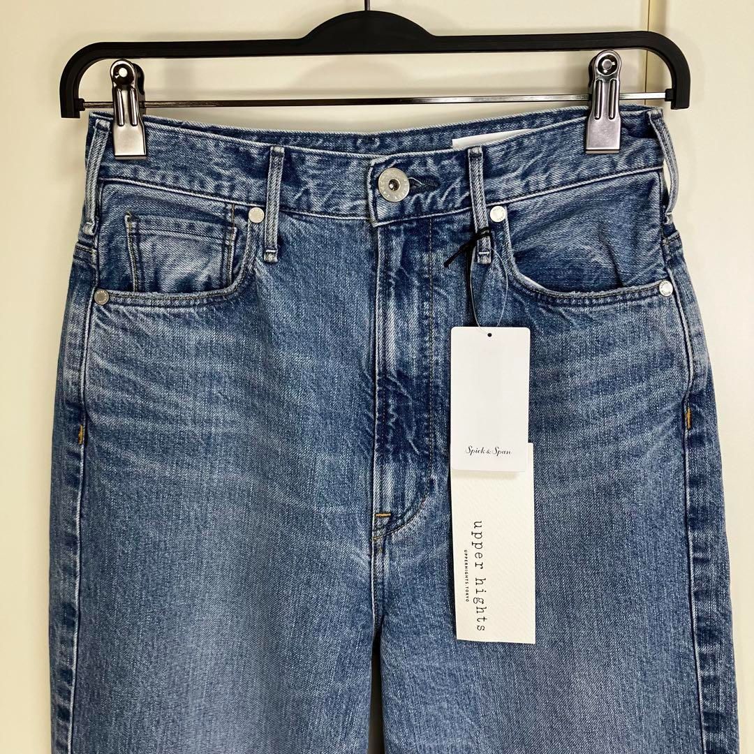 hights アッパーハイツ