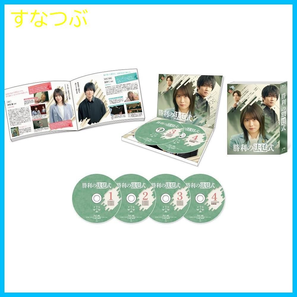 2025年最新】加藤知宏の人気アイテム - メルカリ 【新品未開封】勝利の