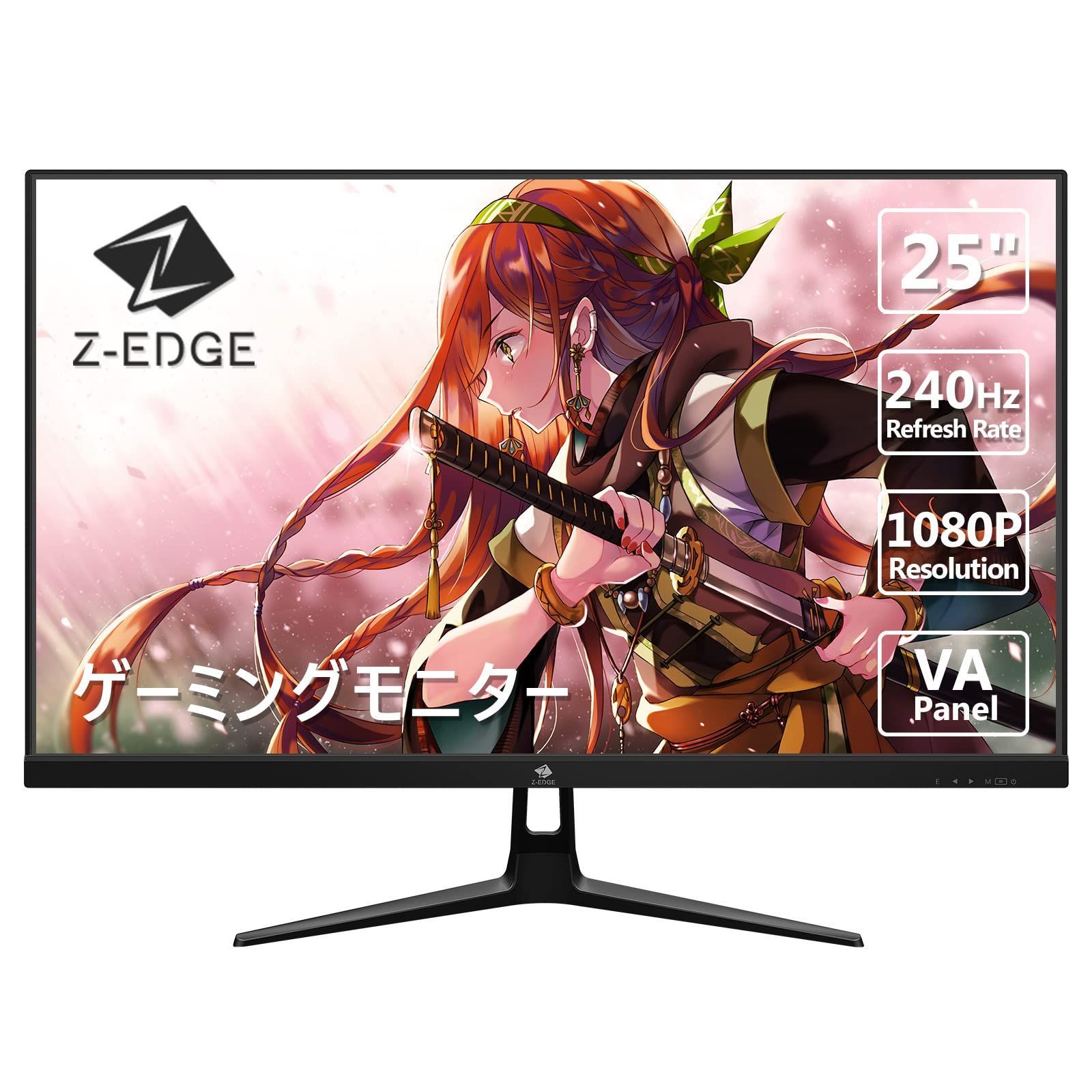 【特価セール】LED 25インチ ディスプレイ ゲーミング FHD モニター 1920x1080/非光沢/VAパネル/超薄型/HDR(標準輝度:350cd/)/1ms/FreeSync/HDMI/DisplayPort/スピーカー内蔵 240Hz Z-EDG