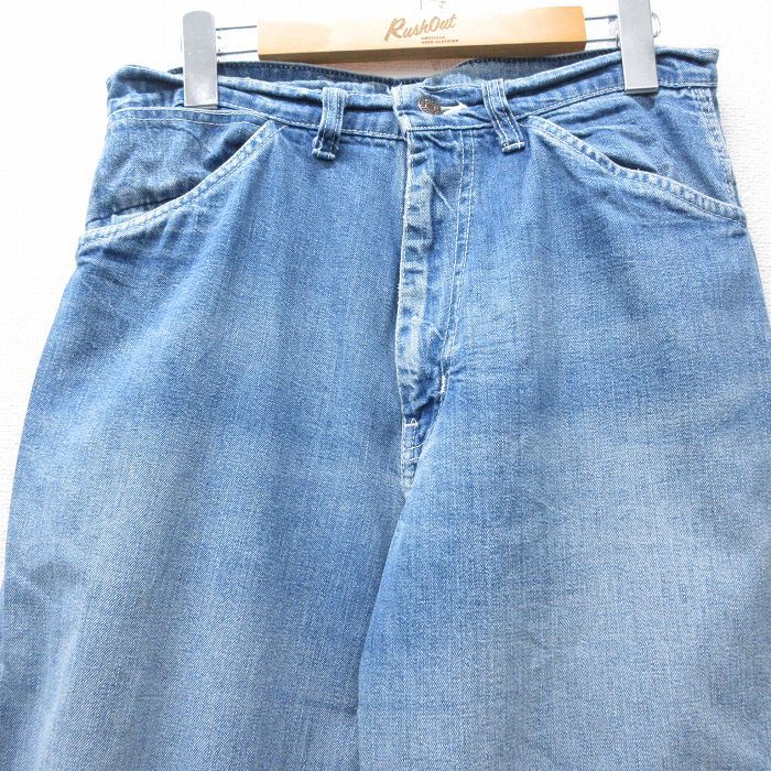 ネイビー デニム