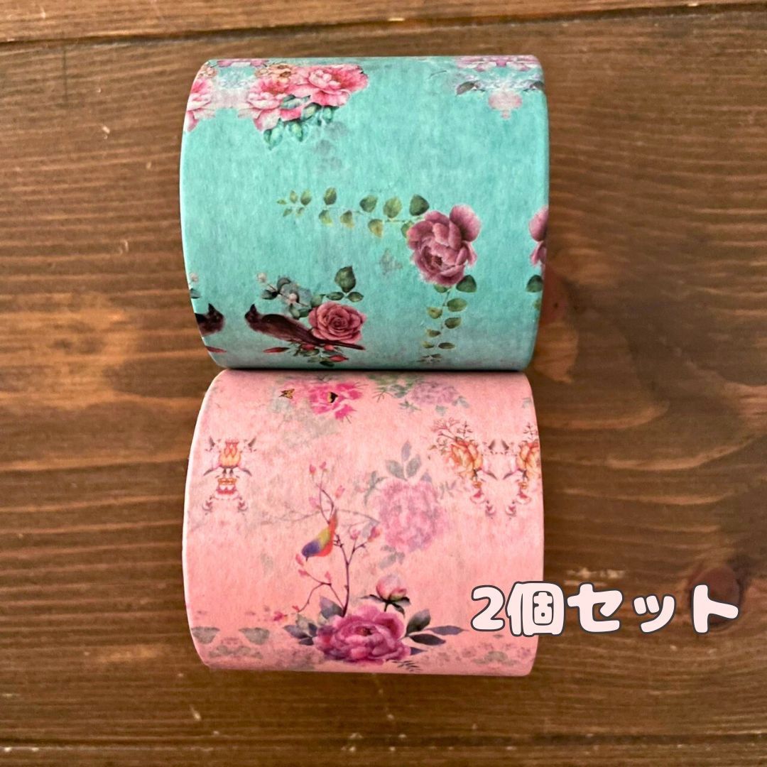 マスキングテープ マステ リバティ 花柄 フラワー