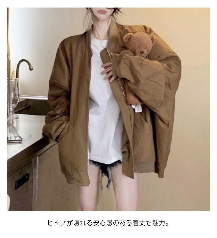 ジャンパー