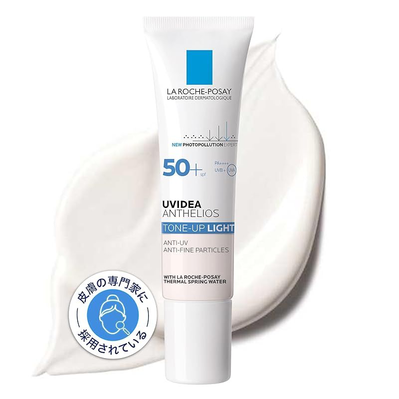 La Roche-Posay(ラロッシュポゼ) 【 日焼け止め 化粧下地 】UV イデア XL プロテクション トーンアップ SPF50+ PA++++ 保湿 敏感肌 顔 クリーム 1.単品 ホワイト 30ミリリットル (x 1)