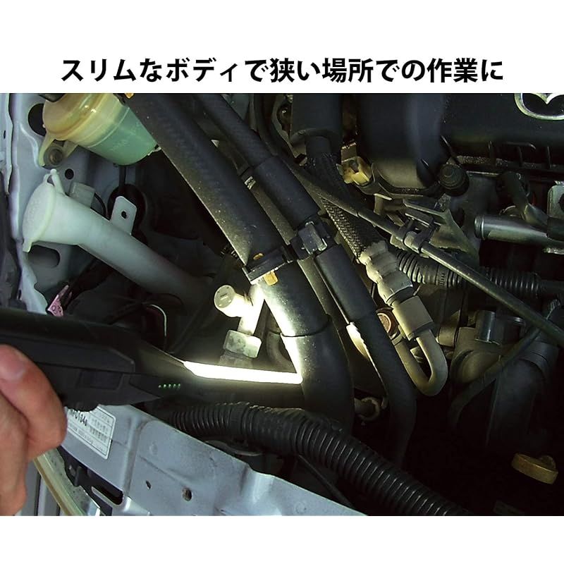 富士倉 Fujikura スティックライト 調光タイプ DN-305 0