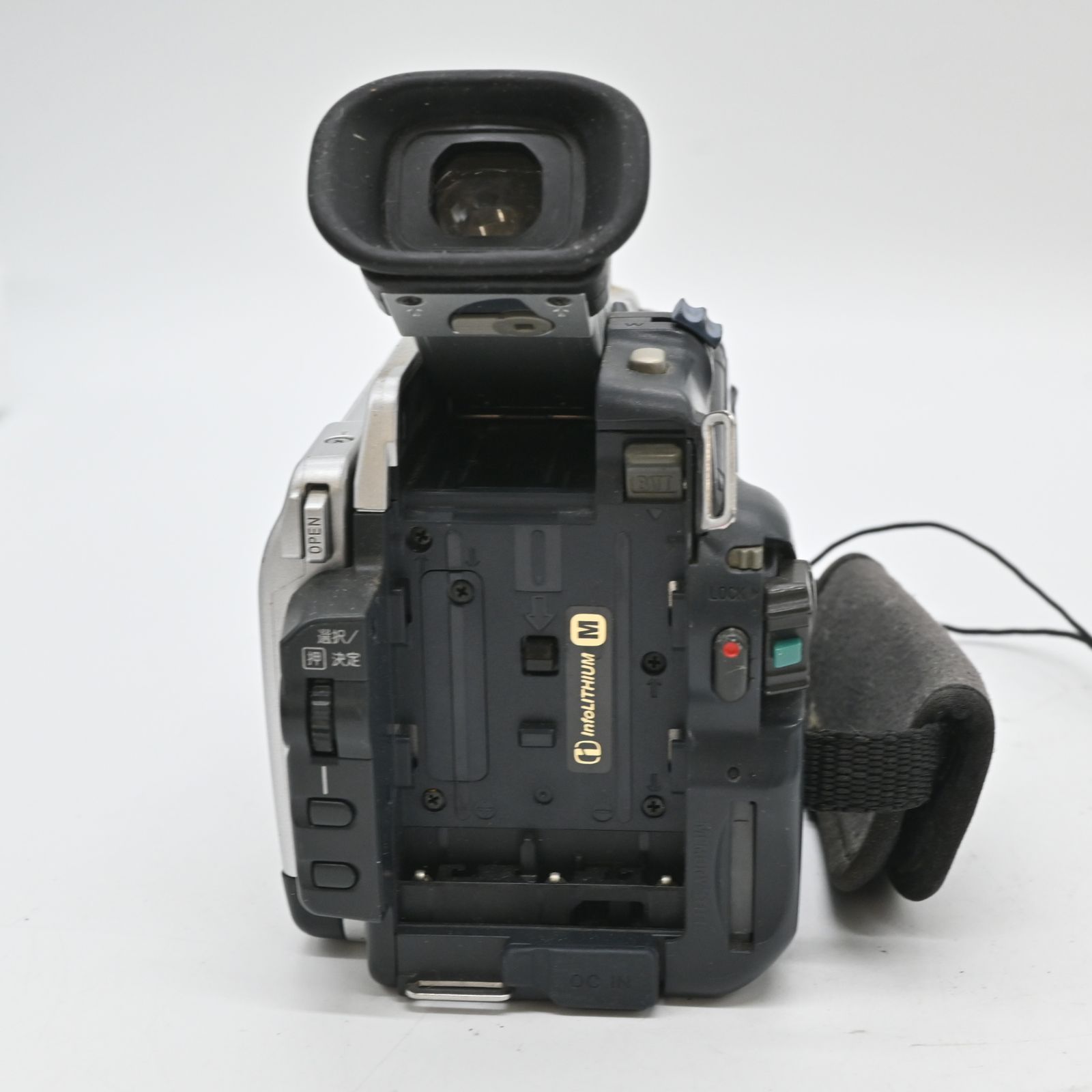 ソニー DCR-TRV27