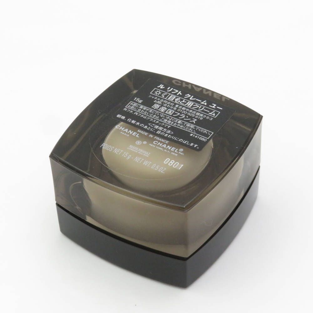 CHANEL シャネル ルリフトクレームユー 目もと用クリーム 15g スキンケア アイクリーム BO10457B