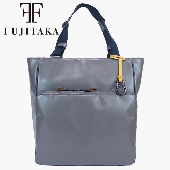 FUJITAKA. グレー レザー トートバッグ FUJITAKA公式 レザートート
