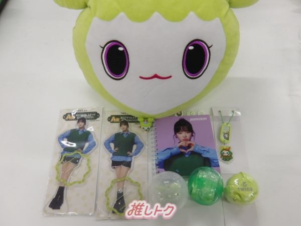 TWICE JEONGYEON グッズセット ジョンヨン クッション アクスタ