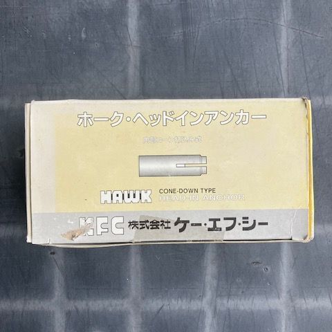 Suzuki バイオリン 1/4 1/8 杉藤弓 2本 セット