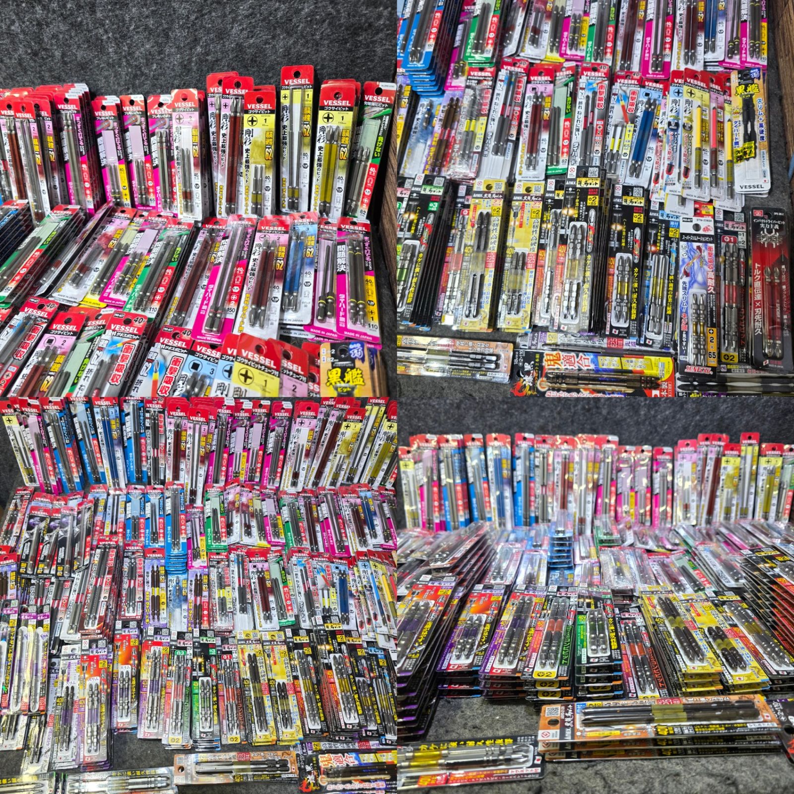 ダイヤモンドビット混在 桶川店