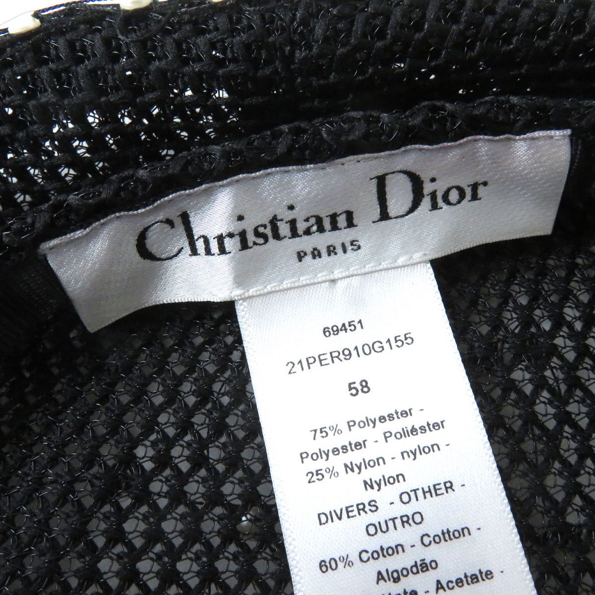 極美品△正規品 Christian Dior クリスチャンディオール 21PER910G155