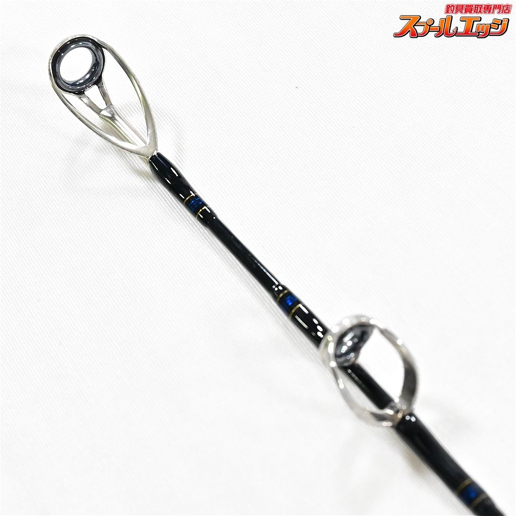【ダイワ】 18ゴウインブル HHH-190・V DAIWA GOUIN BULL
