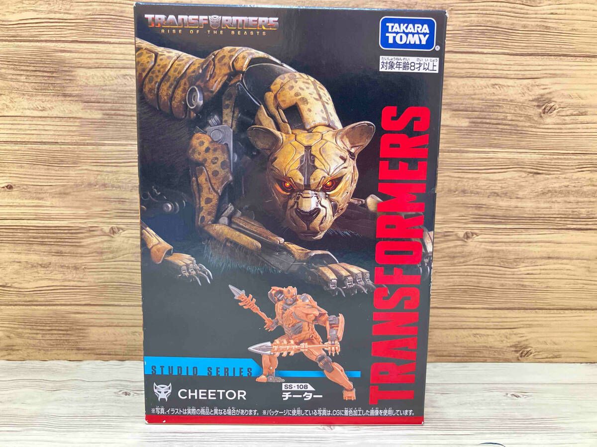 SS-108 チーター トランスフォーマー トランスフォーマースタジオ