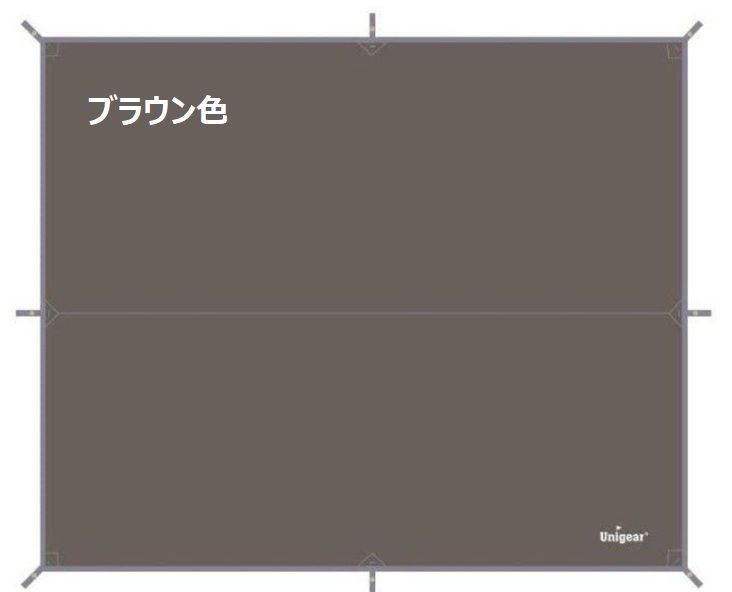 取説付]カーサイド タープセット 3‪✕‬5m ハイエース200系 取説付]カーサイド タープセット 3‪✕‬5m ハイエース200系