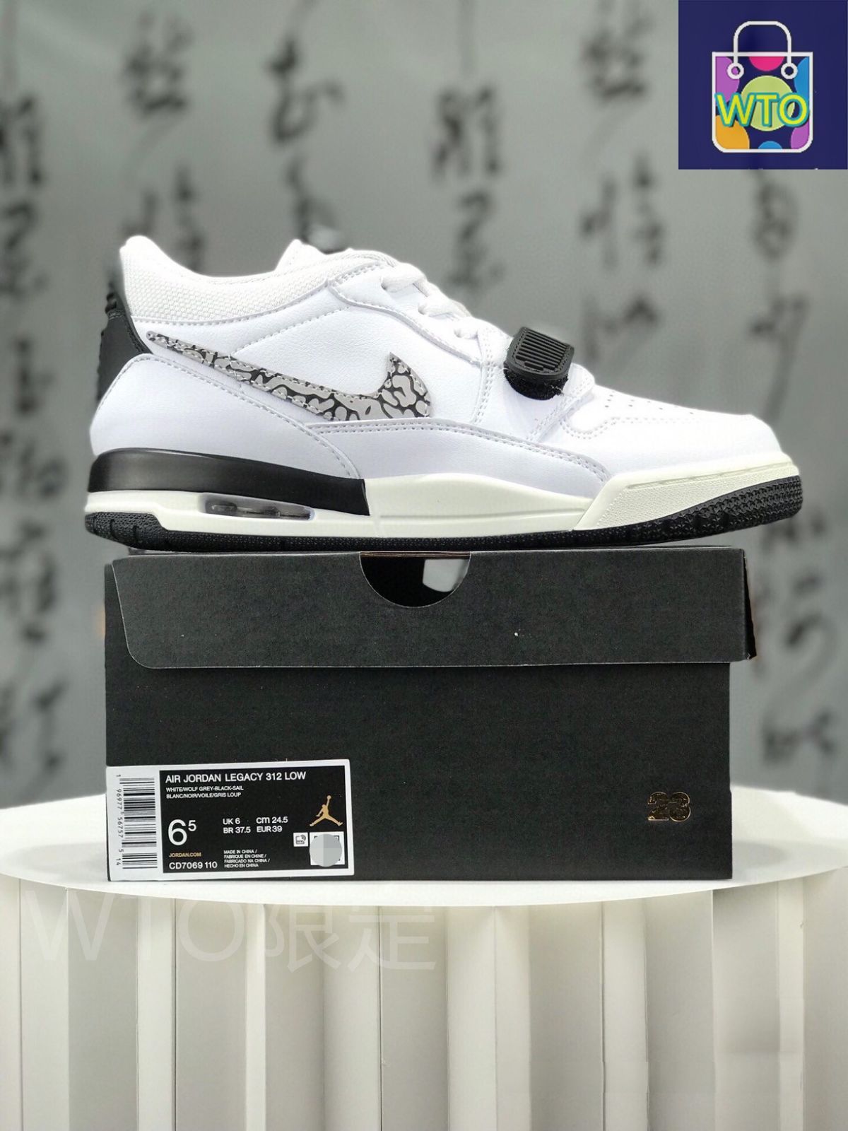 お値下げしました??即購入?? NIKE AIR JORDAN LEGACY 312 LOw