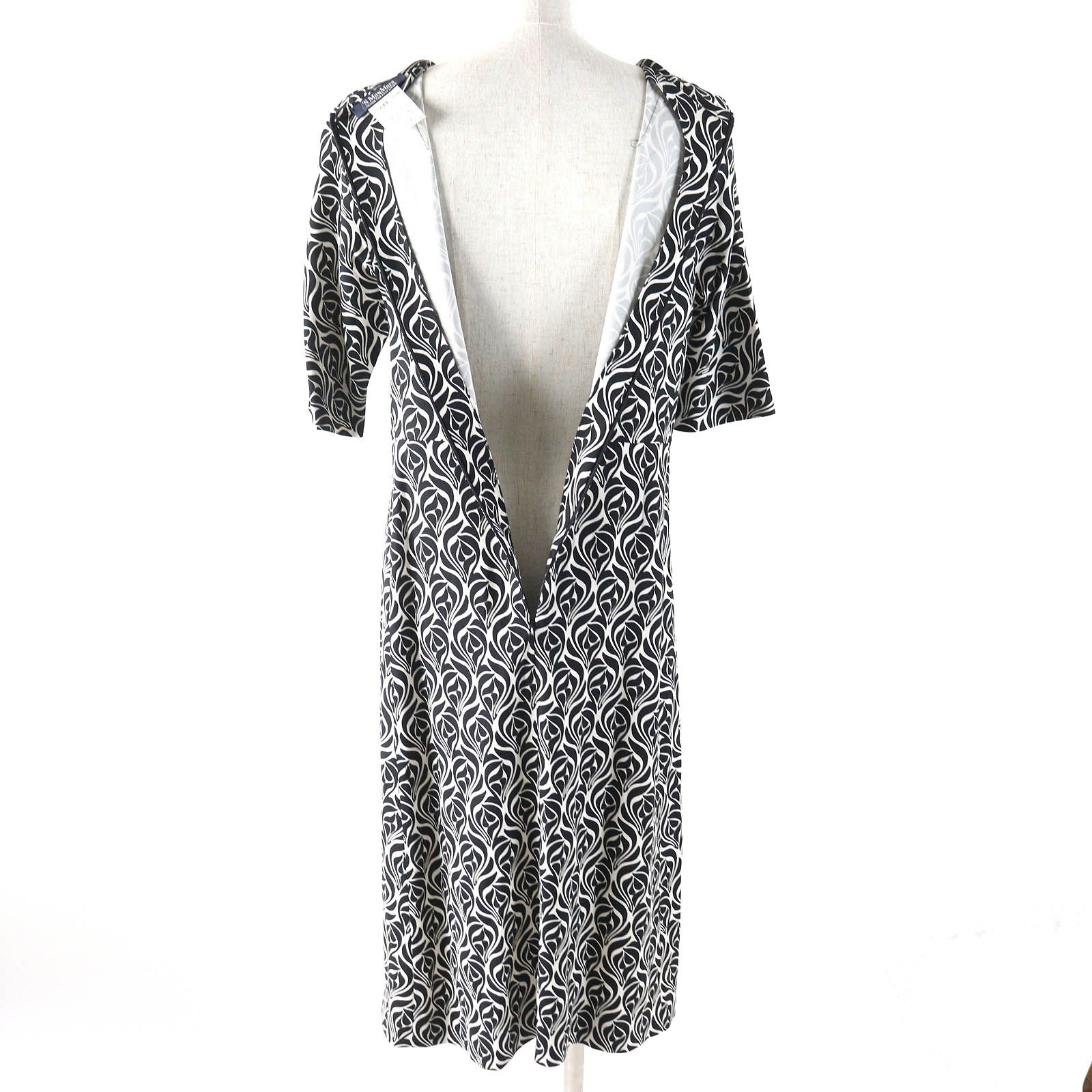 MaxMara