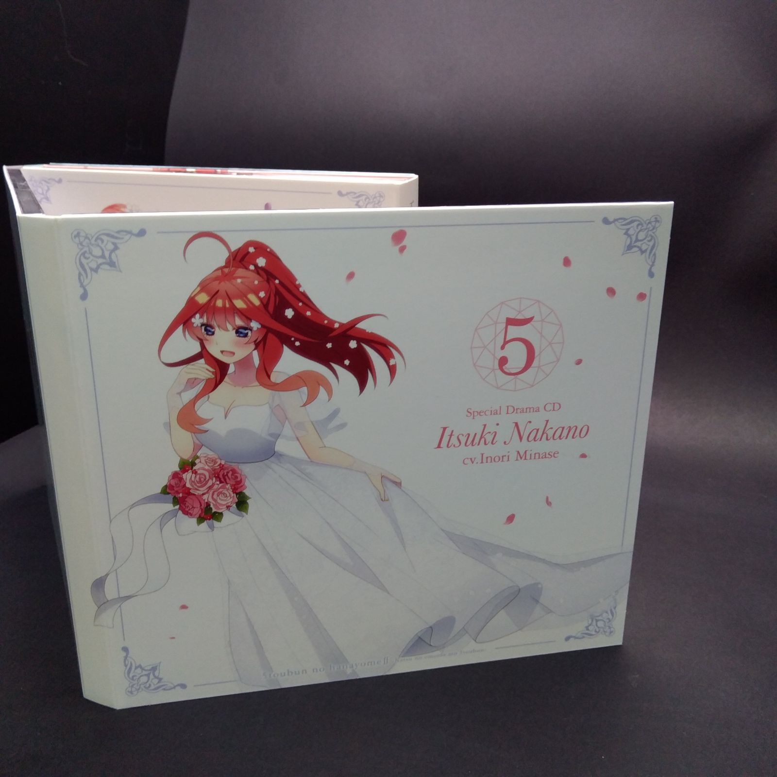 【限定版・完品】五等分の花嫁∬ 〜夏の思い出も五等分〜 特典ドラマCD5枚付 Amazon.co.jp: 五等分の花嫁∬ ~夏の思い出も五等分~ 限定版【同梱特典