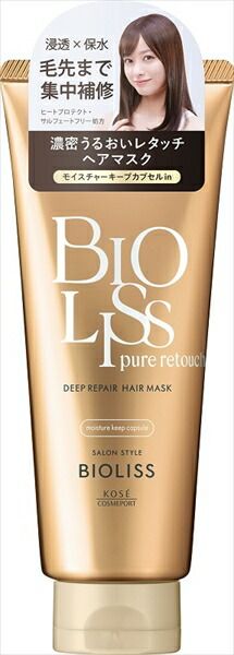 大人気商品  ＳＳ ビオリス ピュアレタッチ ディープリペア ヘアマスク 【ヘアトリートメント】ビオリス Ｐレタッチ ＤＲヘアマスク ２００Ｇ×6点セット tt 
