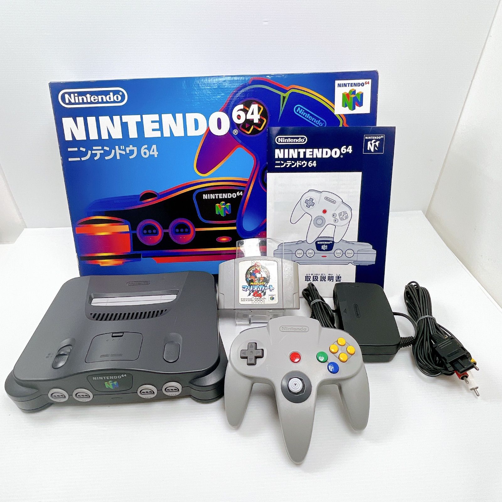 美品 ニンテンドー64 遊べるセット 動作確認済み マリオカート付き 