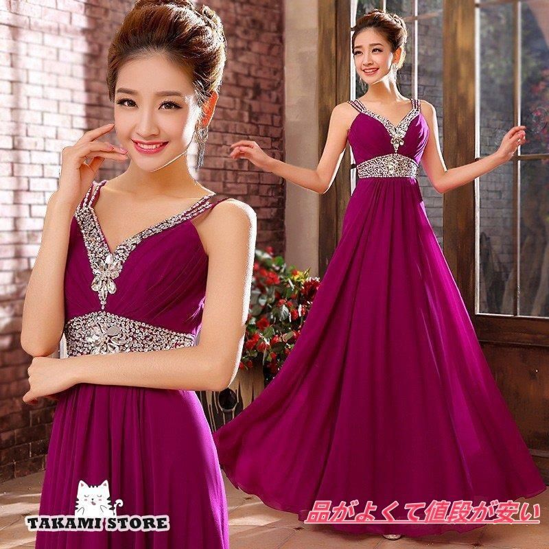 Mac Duggal⭕️フェミニン花柄ワンショルロングドレス 高級 希少