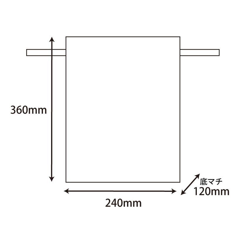 底マチ120mm ラッピング用品