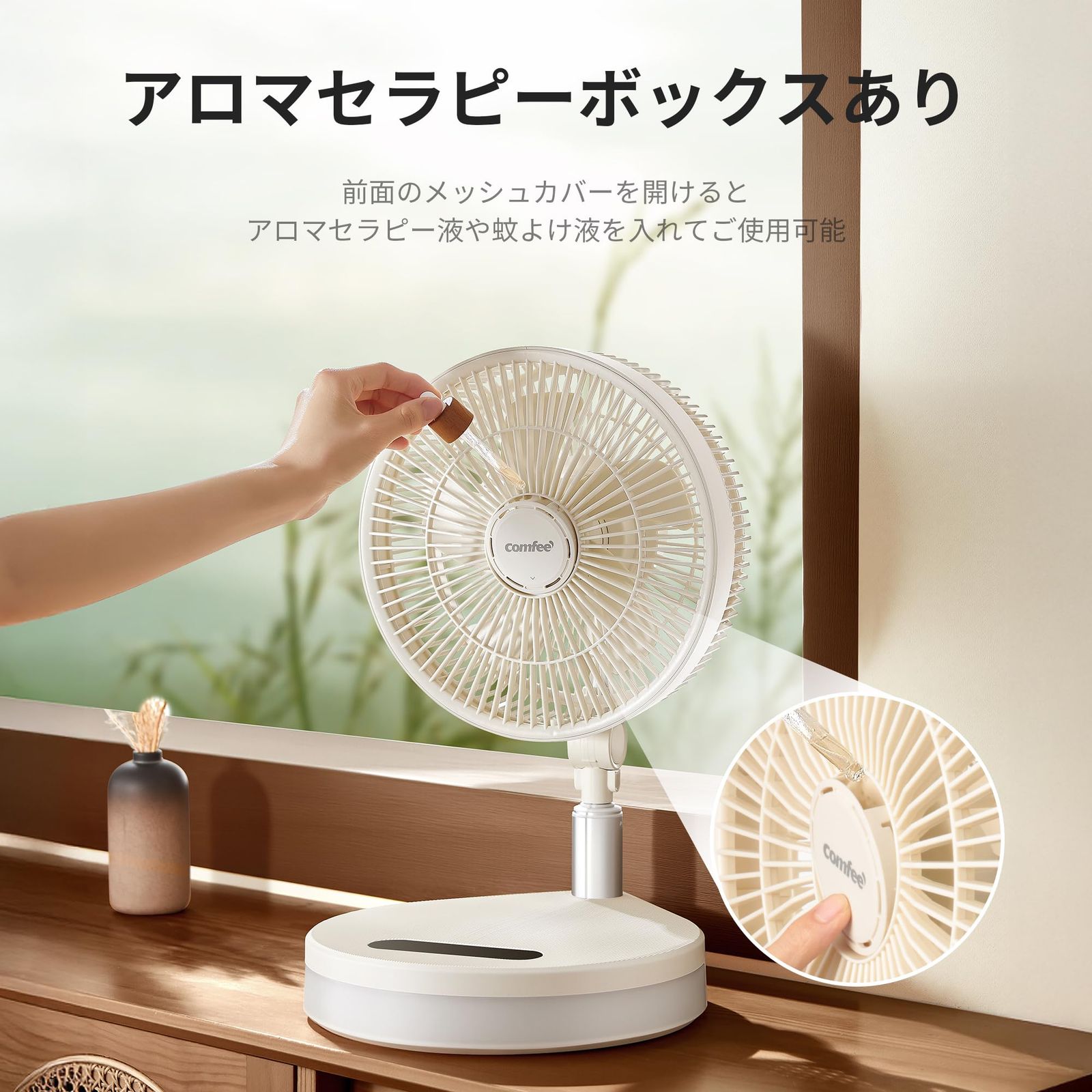 楽天市場】冷蔵庫 165L 幅44cm 超薄型 スリム 右開き 大容量 7段階温度